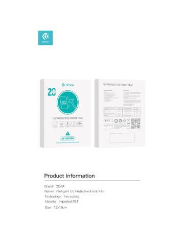 PELLICOLE DIS 0.12MM UV PROTEZ. 5H 20PZ