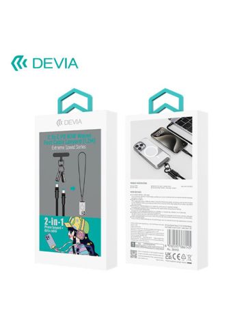 CORDINO CAVO CARICA TIPO-C TRACOLLA BK